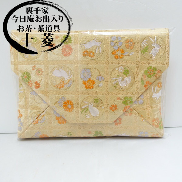 楽天市場】可愛らしい数寄屋袋 菱花模様 交織製スキヤ袋 数奇屋 楽天市場】可愛らしい数寄屋袋 菱花模様 交織製スキヤ袋 数奇屋