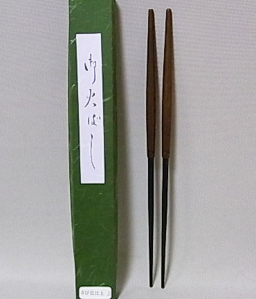 お炭手前一式 特選オガ炭 | charcoal＆energy proshop