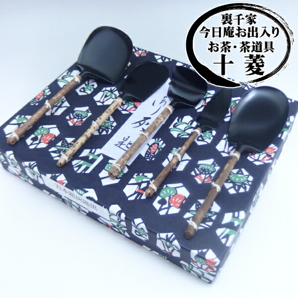 楽天市場】〇【茶器/茶道具 灰道具】 灰押さえ/灰ならし 並品 丸