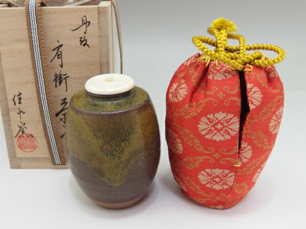 楽天市場】（三月◇特売品）兵庫県信水窯 市野信水作 丹波焼 焼