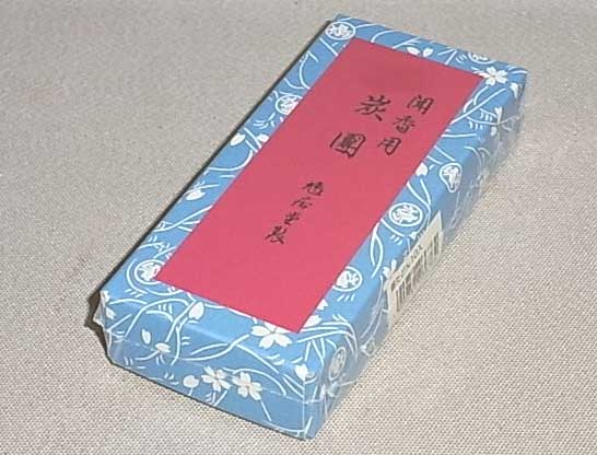 楽天市場】山中塗 真塗 重香合 木製 紙箱入り【新品】【裏千家