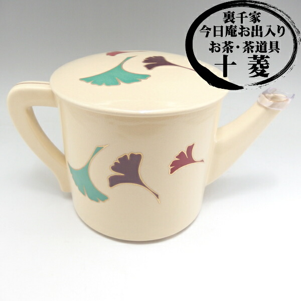 水次(陶器と銅器)二点 水次(陶器と銅器)二点
