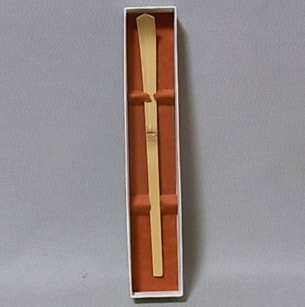 完全手削茶杓　極細利休　定寸 完全手削茶杓 極細利休 定寸 完全手削茶杓 極細利休 定寸