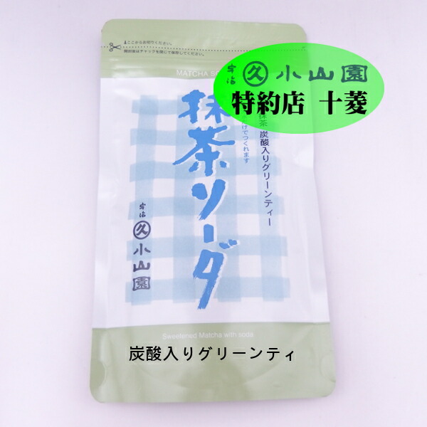 驚きの価格が実現！】 フマキラー 虫よけバリアブラック 3Xパワー アミ戸用 260日 2個パック 虫 害虫 蚊 ハエ 屋内 屋外 窓 無香料  まとめ買い お徳用