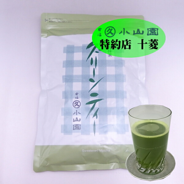 楽天市場】丸久小山園 製菓用抹茶 抹茶 粉末 食品加工用抹茶
