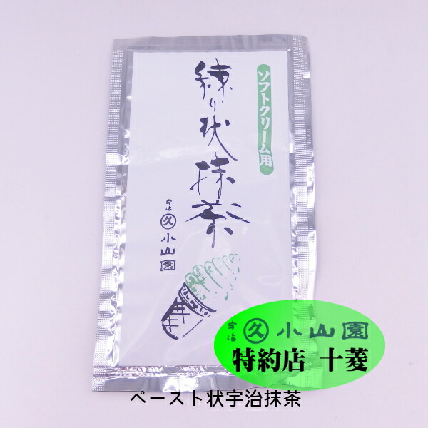宇治抹茶丸久小山園あやめ１kg２袋 31ISV3byI1L._UF350,350_QL50_.jpg
