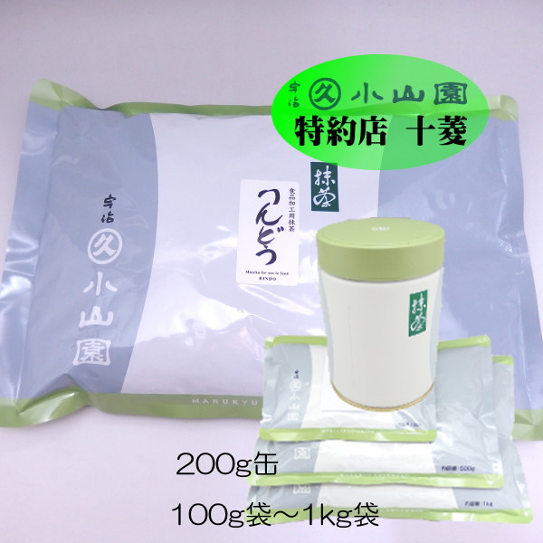 丸久小山園 抹茶 4種セット 100g 丸久小山園 抹茶 4種セット 100g