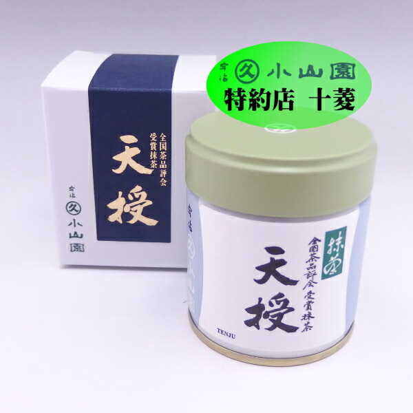 楽天市場】丸久小山園 宇治抹茶 薄茶 千木の白 ちぎのしろ 40g袋