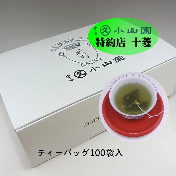 楽天市場】茶道 茶箱用 三つ組仕覆（段草花文様A） 正絹 仕服 茶