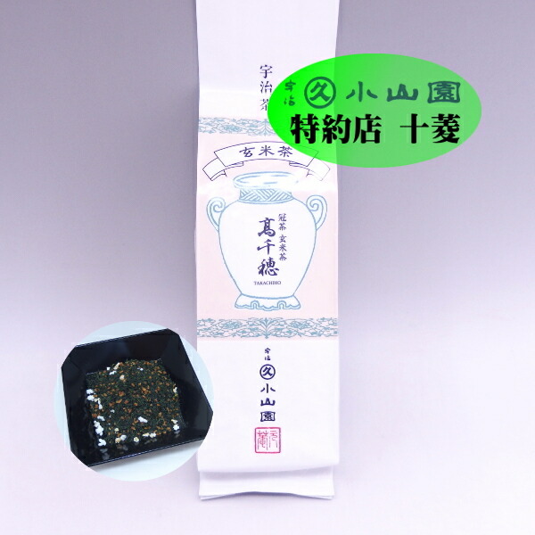 仕覆　円文白虎朱雀錦　三つ組　3点セット　茶碗用　棗用　茶杓用 茶箱用　利休箱 茶道具 茶箱道具 仕服 仕覆 三つ組仕服 正絹 鴛鴦唐草文錦 大柄