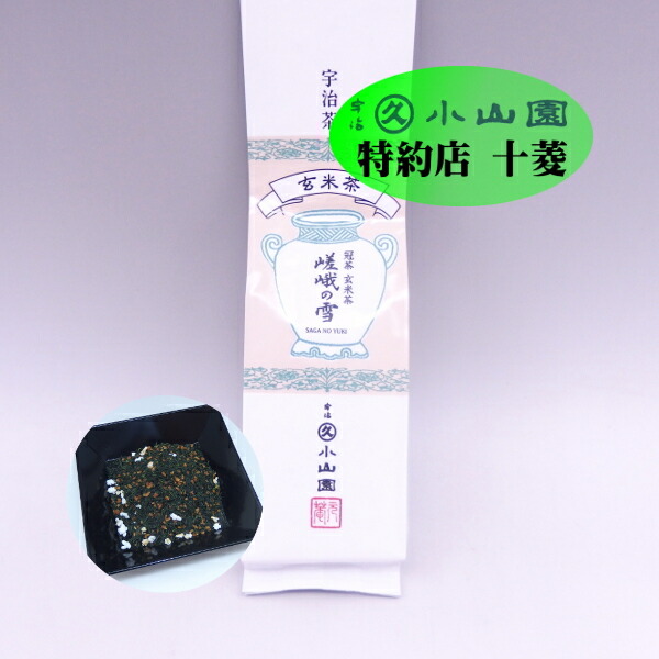 楽天市場】丸久小山園 抹茶 聖夜の白 40g缶 / 20g缶 薄茶 濃茶