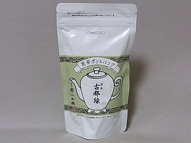 ポットバッグ 煎茶 古都緑 SP袋（8g×10）/ 業務用袋入（8g×50） 宇治茶 緑茶 リーフ茶 ポット用ティーバッグ ティーパック