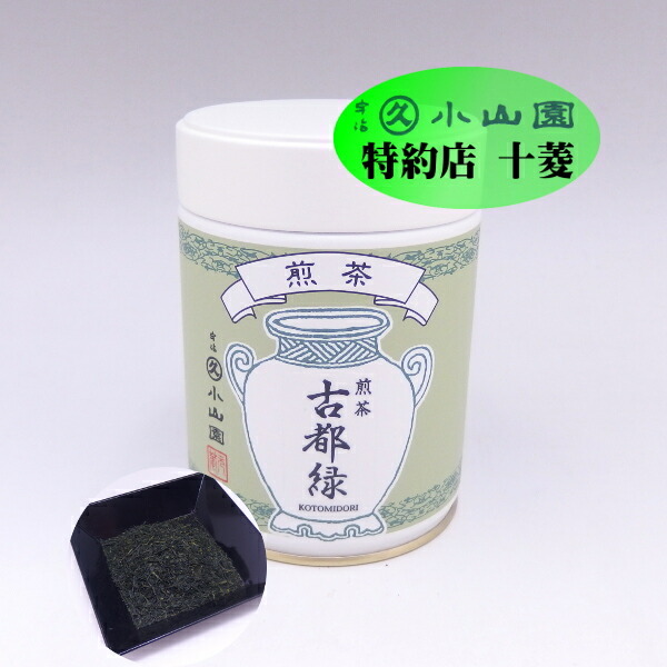 楽天市場】丸久小山園 抹茶 粉末 宇治抹茶 天授 てんじゅ 40g缶