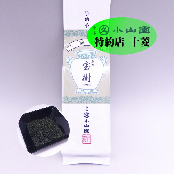 楽天市場】茶道 茶箱用 三つ組仕覆（段草花文様A） 正絹 仕服 茶