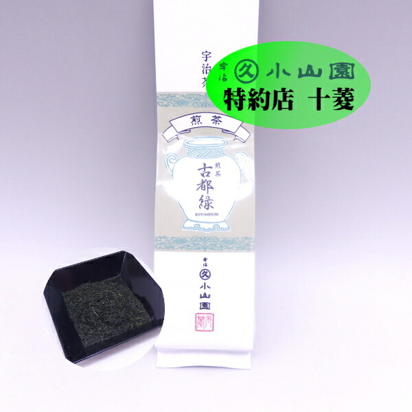 楽天市場】茶道 茶箱用 三つ組仕覆（段草花文様A） 正絹 仕服 茶