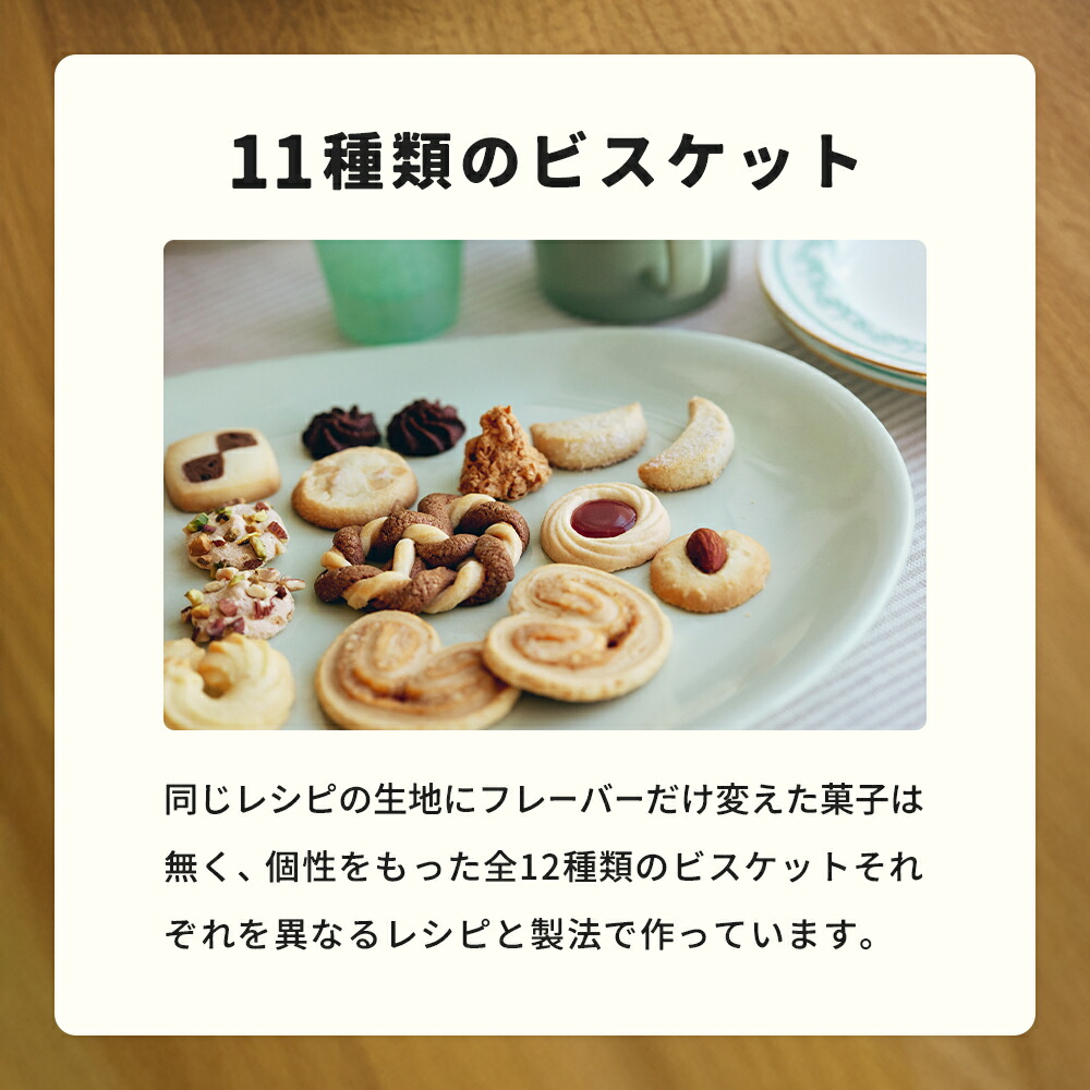ユーハイム 公式 】テーゲベック ＆ 近沢レース店 タオルハンカチ
