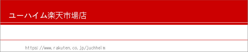 �桼�ϥ����ŷ�Ծ�Ź�����ͤ��ܼҤ����βۻ���¤�᡼������