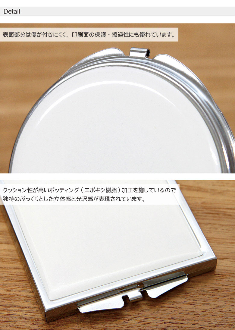 楽天市場 Constellation 折りたたみミラー 拡大鏡付き2面タイプ コンパクトサイズ コスメ柄 ファッション 大人可愛い オリオン座 カシオペア座 ブルー パープル 星空 星座 スマポケ