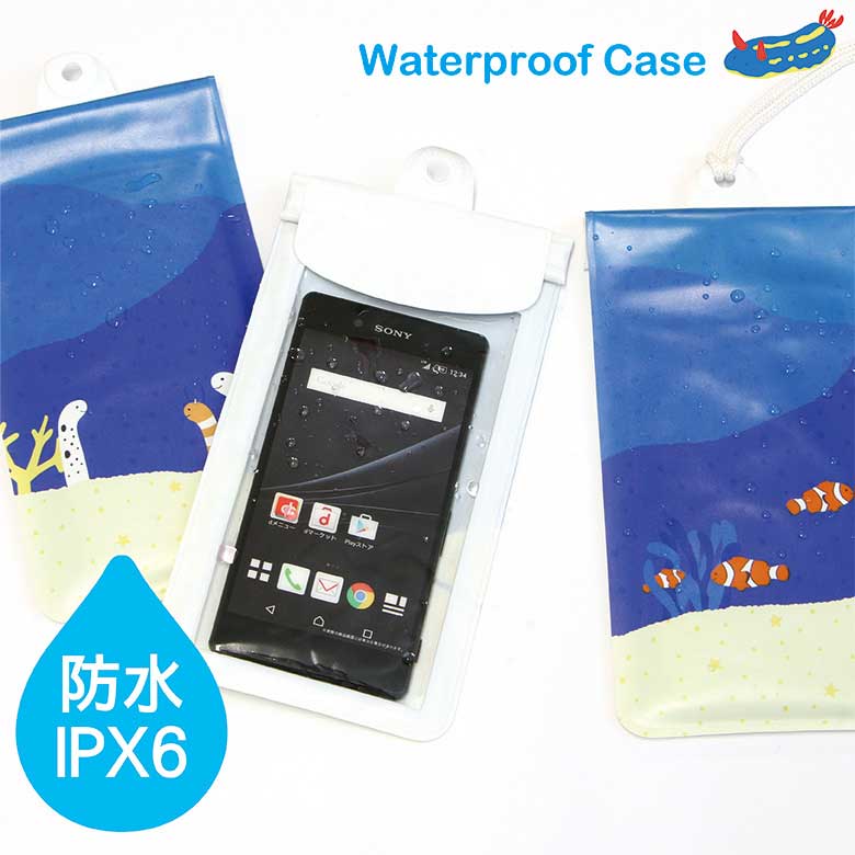 楽天市場 スマホケース 防水ケース 海の生き物 Iphone スマートフォン スマホケース 防水ポーチ Ipx6 スマホポーチ 海 プール 海水浴 おしゃれ かわいい 魚 ちんあなご 夏 かわいい おしゃれ スマポケ