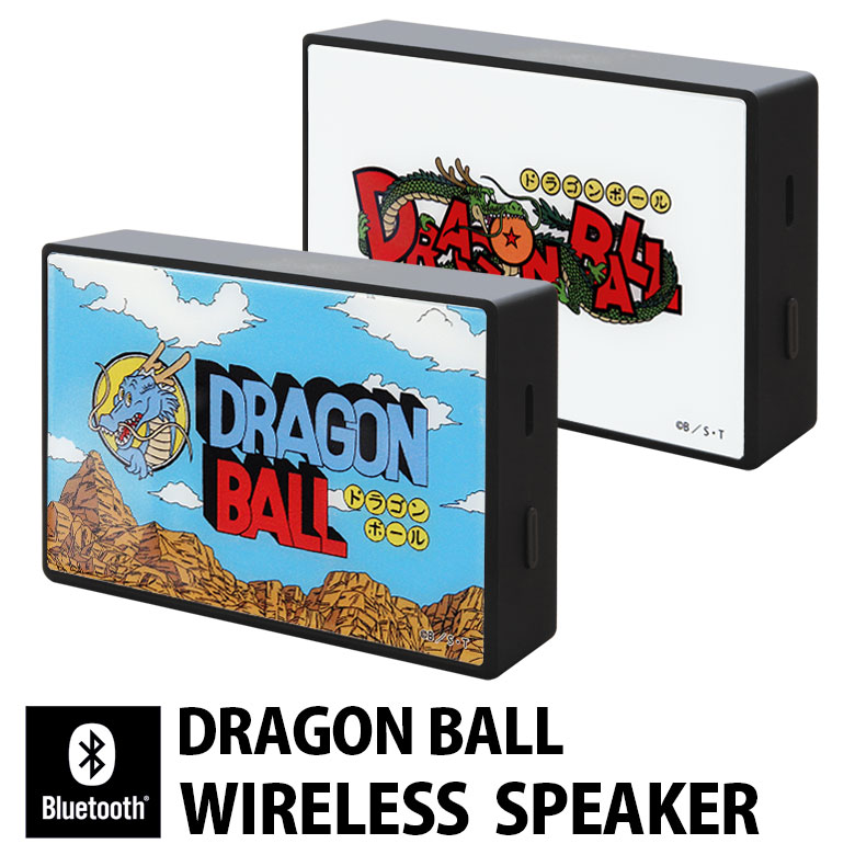 ドラゴンボール ガラス ワイヤレス スピーカー スクエア 四角 コンパクト Bluetooth スマートフォン スマホ Iphone Android 神龍 シェンロン 漫画 ロゴ ホワイト 白 ブルー 水色 青 キャラクター ブルートゥース グッズ オシャレ オーディオ Factor100 Co Il