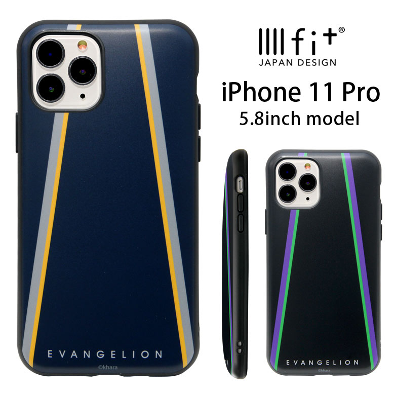 楽天市場 Iiiifit エヴァンゲリオン Iphone 11 Pro ケース アイフォン 11pro ヱヴァンゲリヲン スマホケース 新世紀 エヴァンゲリオン Evangelion カバー ジャケット おしゃれ アイホン Iphone11pro クール グッズ ハードケース キャラクター スマポケ