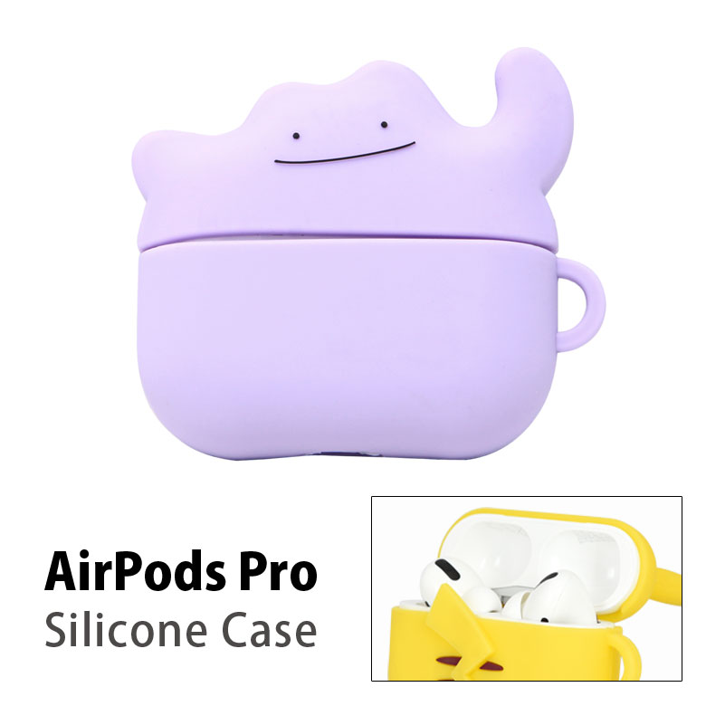 楽天市場】ポケットモンスター AirPods Pro シリコンケース メタモン