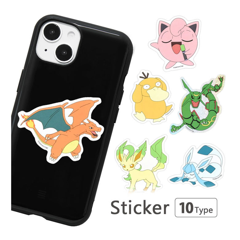 楽天市場】ポケモンシール キラッとシール 12枚入 ポケモン