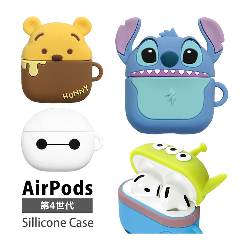 ☆US Disney Parks☆スティッチ AirPodsケース各種 Amazon.com: Gourmandise DNG-41ST Silicone Case Stitch