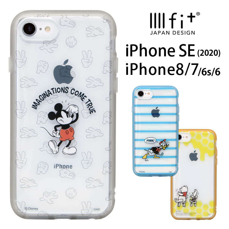 人気の製品 ディズニー ミッキーマウス Iphonese 年発売 2世代 Iphone8 Iphone7 スマホケース Lacistitis Es