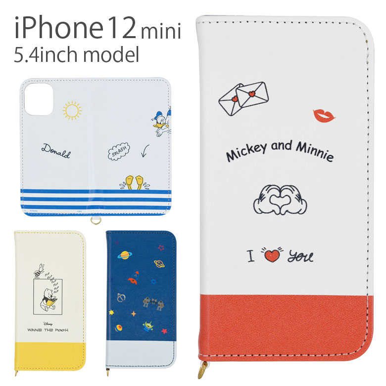 楽天市場 Iphone12 Mini ケース 手帳型 ディズニー Iphone 12 Mini アイフォン スマホケース ミッキー ミニー カバー アイホン 12 ミニ ダイアリー 手帳 キャラクター かわいい Iphone12 Mini グッズ Iphoneケース Iphone12mini アイホン12ミニケース アイフォン12mini