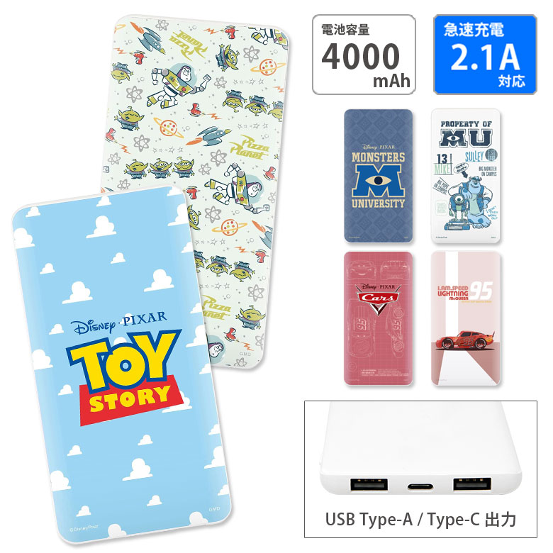 88%OFF!】 スマートフォン ワイヤレス充電器 ディズニー はちみつ チャージャー 無線 可愛い かわいい おしゃれ グルマン  medimind.com.au