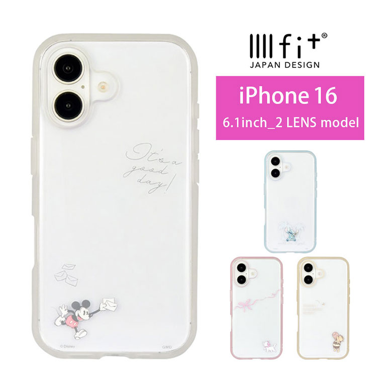 iPhone8 ホワイト キャラクターケース付き Amazon.co.jp: [IPHONE8] ケース 背面強化ガラス ハイブリッド