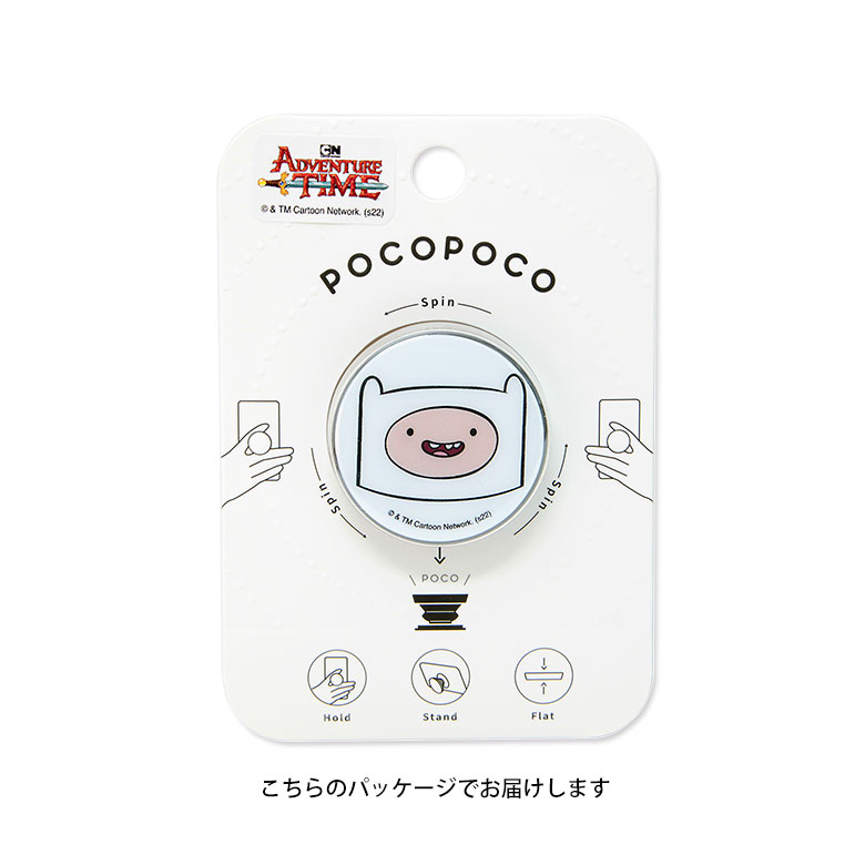 週末限定タイムセール アドベンチャー タイム Pocopoco スマートフォングリップ スタンド スリム 保持 アクセサリー スマホグリップ Iphone Android スマホリング オシャレ スマホ キャラクター かわいい レモングラブ プリンセス バブルガム マーセリン 雑貨