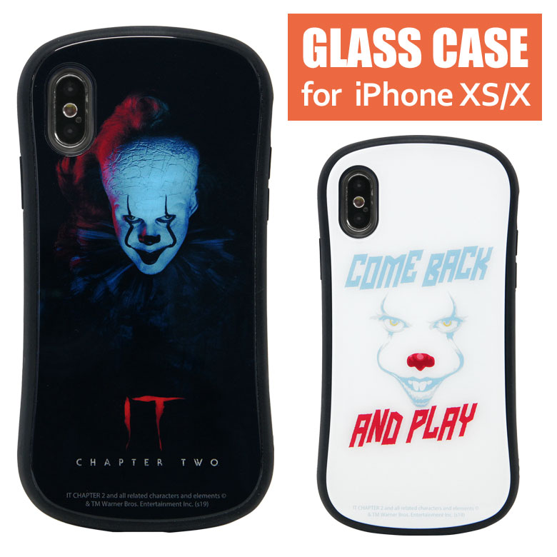 楽天市場 Iphone Xs ケース Iphone X ケース ガラス It イット それが見えたら終わり Iphonexs ペニーワイズ ホラー映画 高硬度 ガラス 9h アイフォンxs スマホケース ピエロ グッズ キャラクター カバー ケース かわいい Iphoneケース スマホカバー スマホ スマポケ