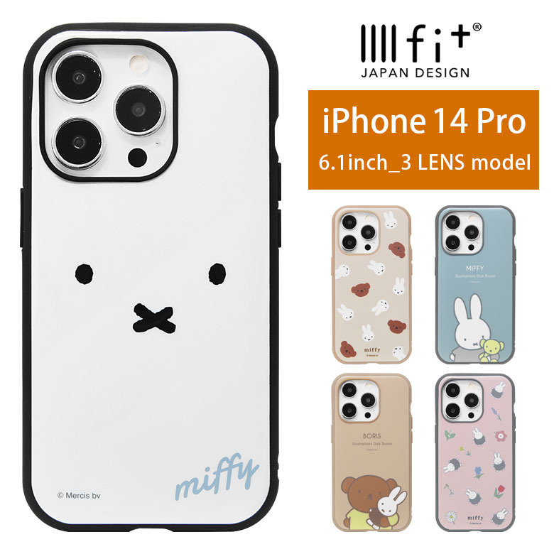 ミッフィ　K14 楽天市場】IIIIfit Clear ミッフィー iPhone14 クリアケース miffy