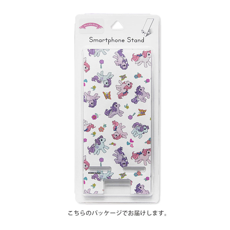 上品 マイリトルポニー モバイルスタンド アクリル キャラクター ピンキーパイ ラリティ レトロ アニメ グッズ スマホスタンド スマホ立て かわいい 可愛い シンプル 大人 Iphone オシャレ Android スマホ スタンド 便利 雑貨 アクリルスタンド Patrasnipatomarimpulso Com