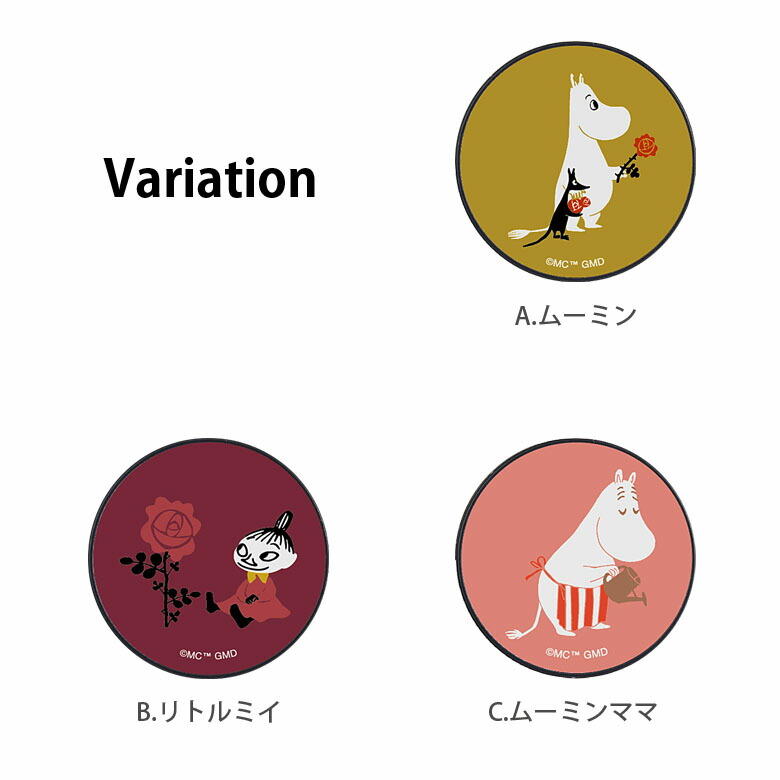 POCOPOCO/ムーミン/Moominmamma’sRose/moomin/ムーミンママ/キャラクター/グッズ/スマホグリップ/スタンド/スマートフォン