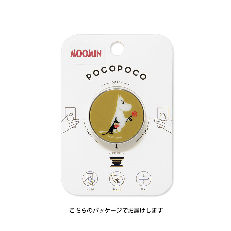 POCOPOCO/ムーミン/Moominmamma’sRose/moomin/ムーミンママ/キャラクター/グッズ/スマホグリップ/スタンド/スマートフォン
