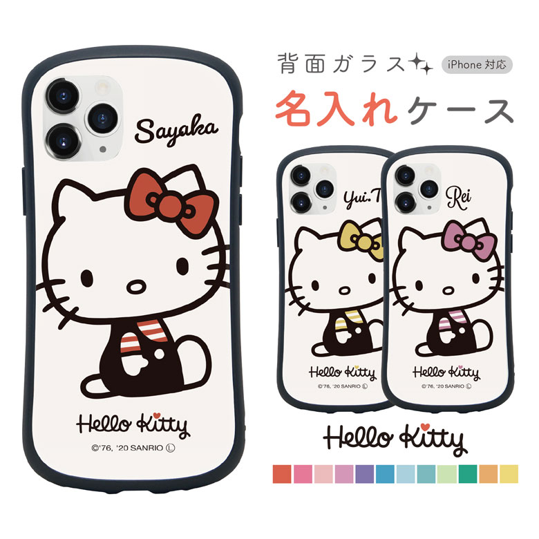 楽天市場】iPhone15 iPhone14 iPhone13 iPhone12 Pro MAX mini