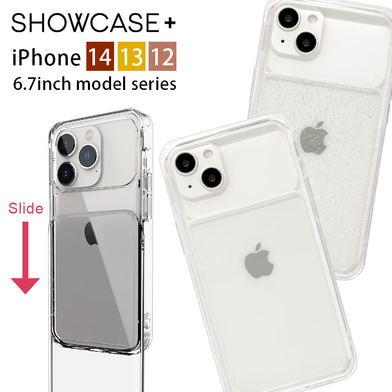 ADVENTURER iPhone用ケースIPhone 14ケース6.1インチ 楽天市場】(10％OFFクーポン 7/26 01:59まで ) 写真やカードが