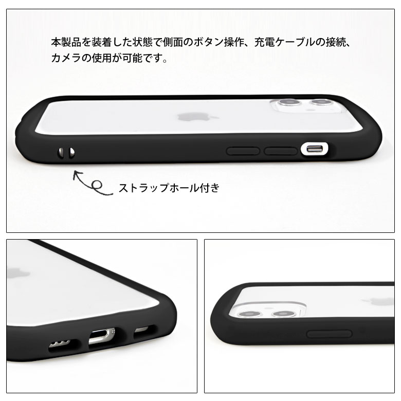 楽天市場 ポケットモンスター Iphone 12 Iphone12 Pro クリアケース キズ防止 カバー ハイブリッド ポケモン 透明 Iphone12pro スマホ Iphoneケース カバー ジャケット ドット絵 カントー地方 アイフォン 12プロ Iphone12 アイホン 12 プロ ケース スマポケ