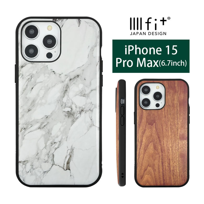 楽天市場】(SSクーポン配布中) IIIIfit iPhone15 Pro ハードケース