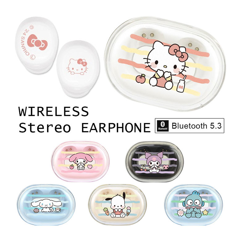 楽天市場】(10%OFFクーポン 9日20:00-18日23:59まで) サンリオ