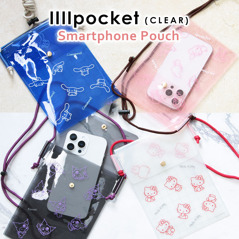 3.キキララ スマホショルダー ミニポーチ 携帯電話 サンリオレトロヴィンテージ Amazon.co.jp: [venker] リトルツインスターズ キキララ