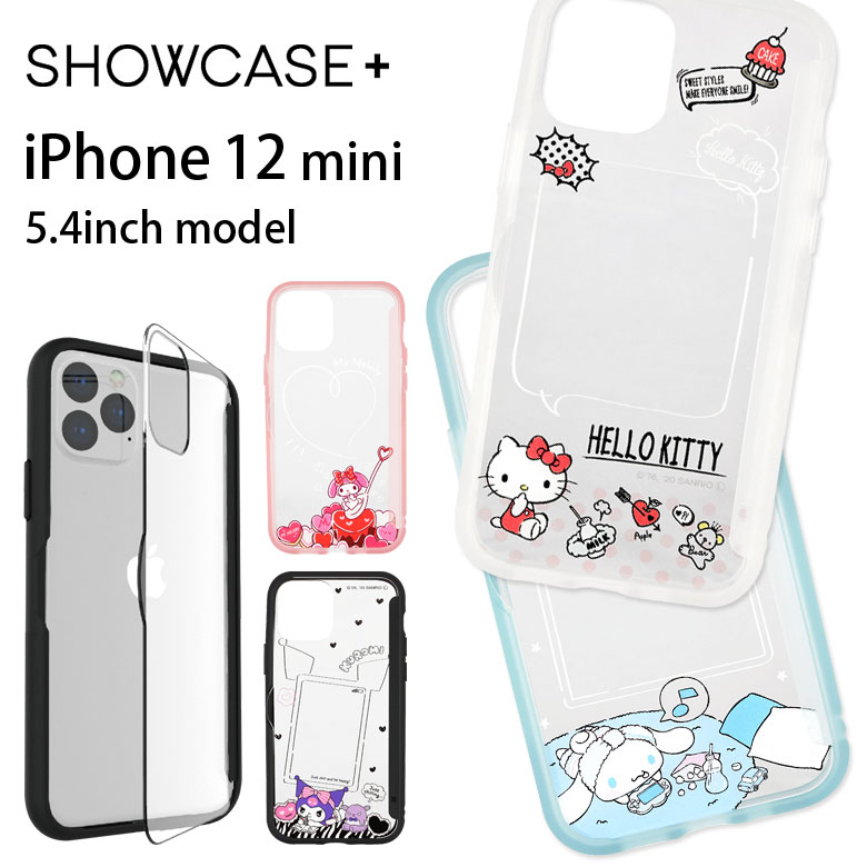 楽天市場 サンリオ Showcase Iphone 12 Mini 写真やメモが挟めるケース クリアカバー キティちゃん クリアケース マイメロ シナモン カバー ジャケット アイホン アイフォン オシャレ Iphone12 Mini Iphone 12mini ハードケース スマポケ