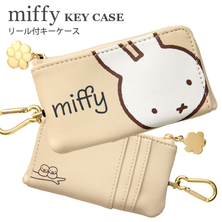 SALE／59%OFF】 キーホルダー キーリング アクアチック おしゃれ キャラクター 財布、帽子、ファッション小物