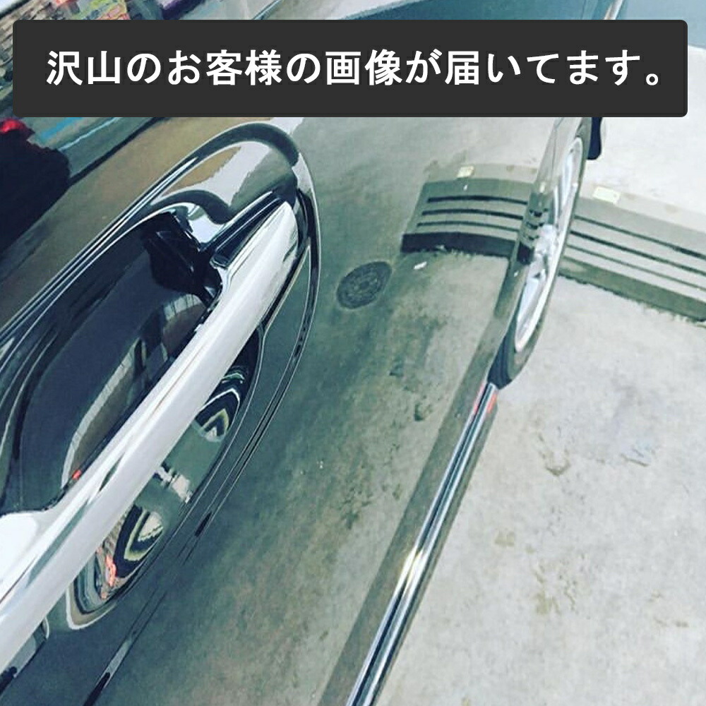 楽天市場 ガラス系 コーティング ガラコート ガラス系コーティング剤 超撥水 保護 全車種全色対応 車 バイク 洗車 ワックス 簡単 おすすめ メンテナンス 送料無料 オートケミカル専門店