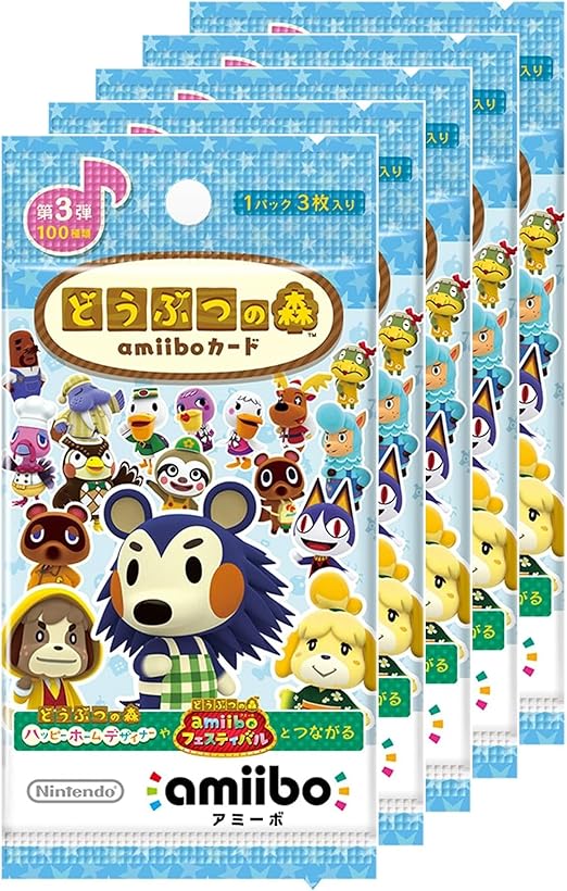 楽天市場】どうぶつの森amiiboカード 第4弾 (5パックセット) : GOODWOODS