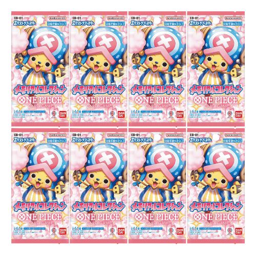 楽天市場】エクストラブースター メモリアルコレクション ワンピース