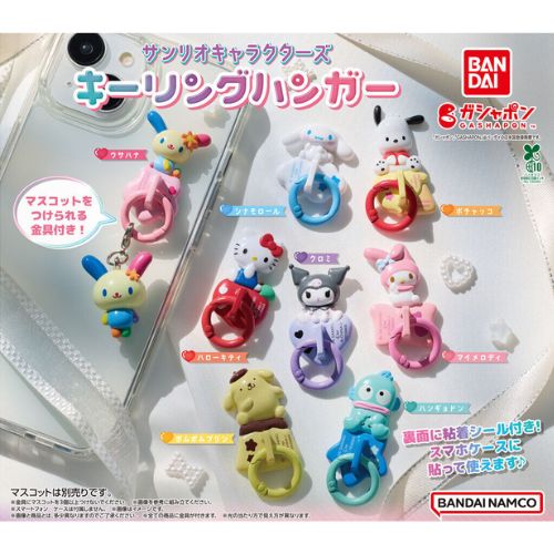 予約商品（6月下旬発送）】【世界425個限定】 ミゲル・ロハス